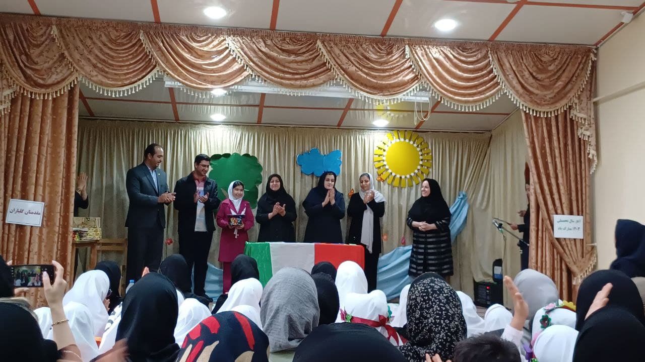  مراسم بازگشایی سال تحصیلی ۱۴۰۳ 