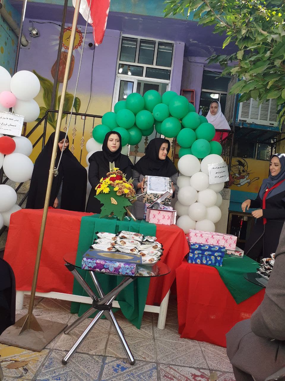 تصویر مقاله