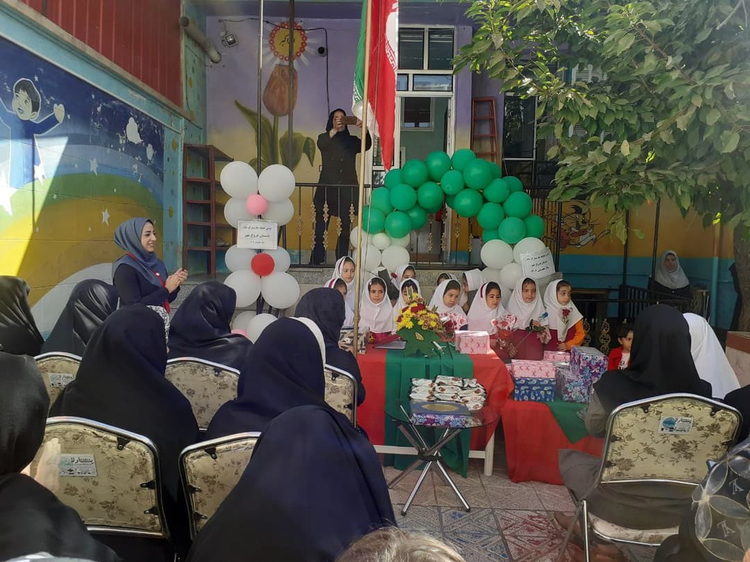 تصویر مقاله