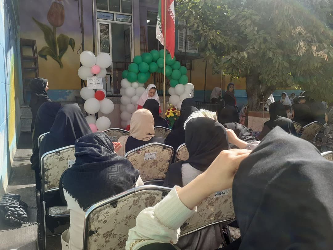 تصویر مقاله