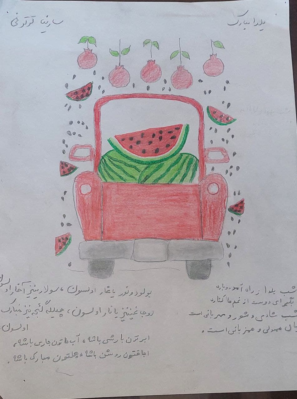تصویر مقاله