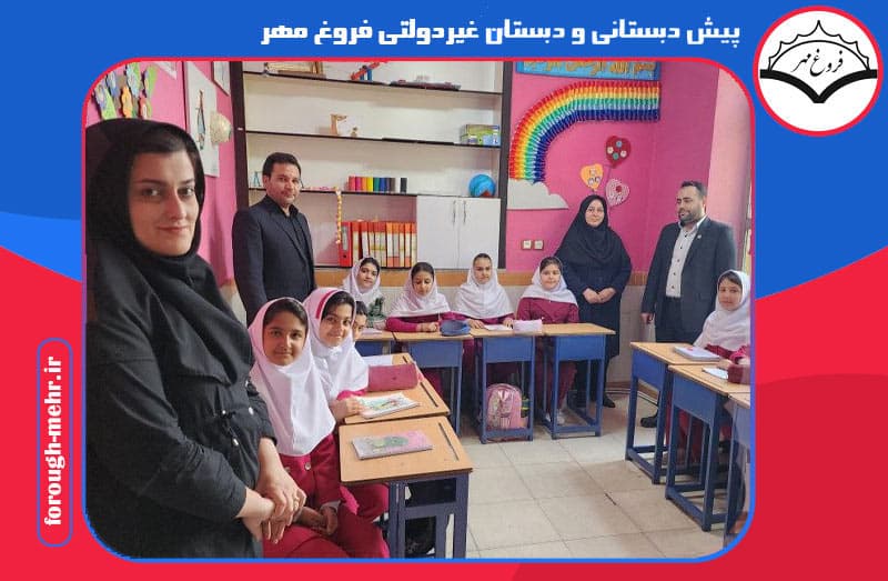 تصویر اسلایدر