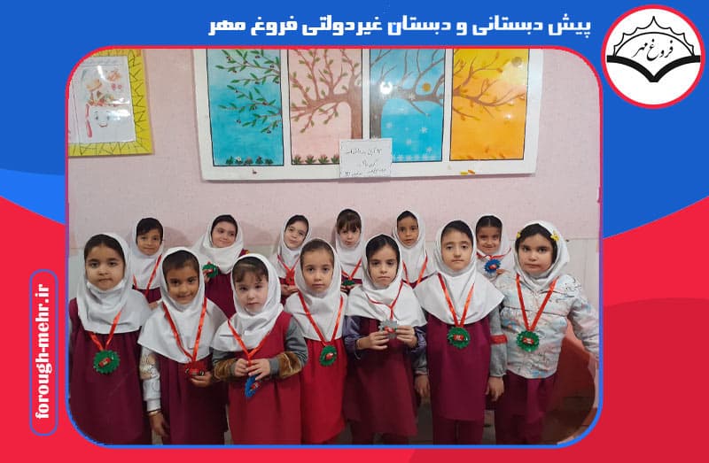 تصویر اسلایدر
