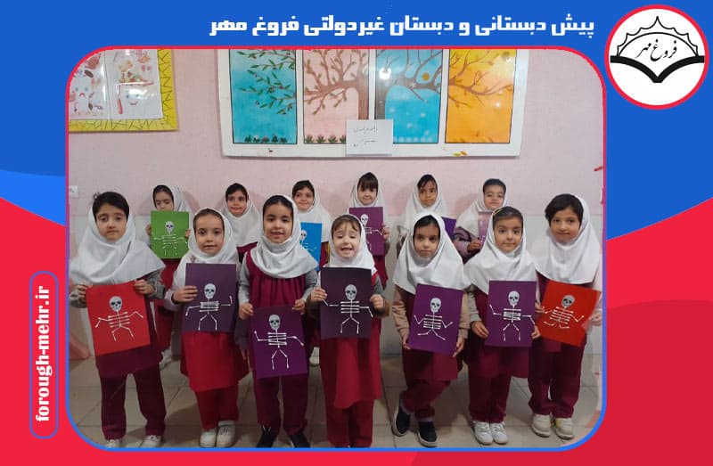 تصویر اسلایدر