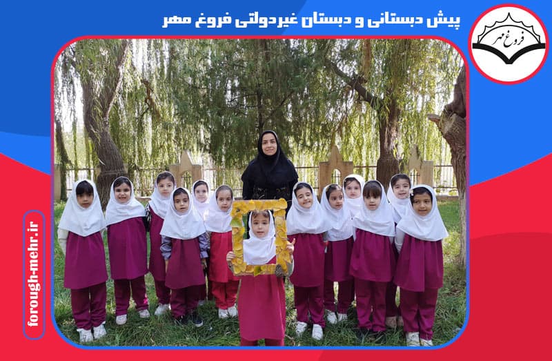 تصویر اسلایدر