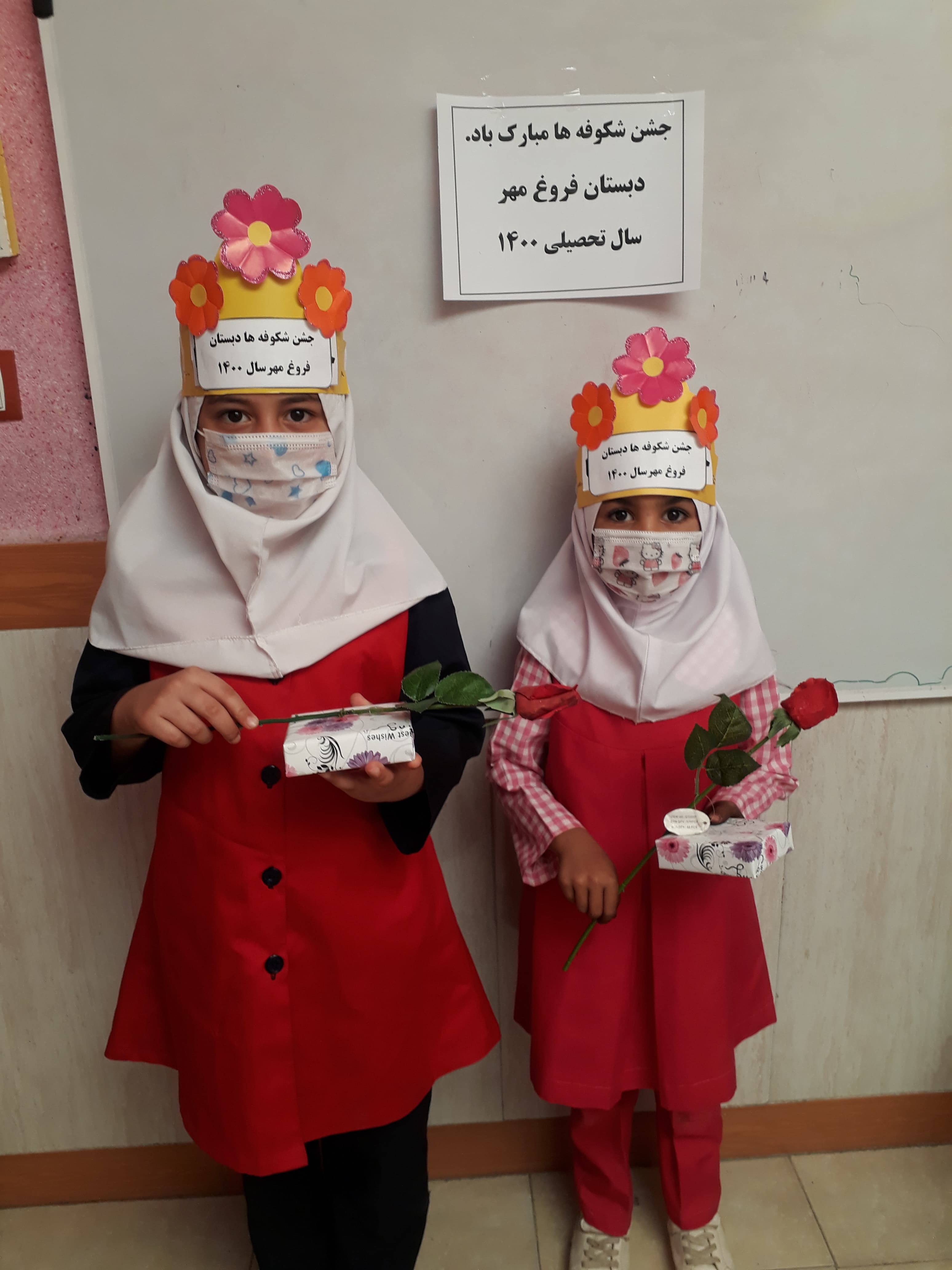 [جشن شکوفه کلاس اول